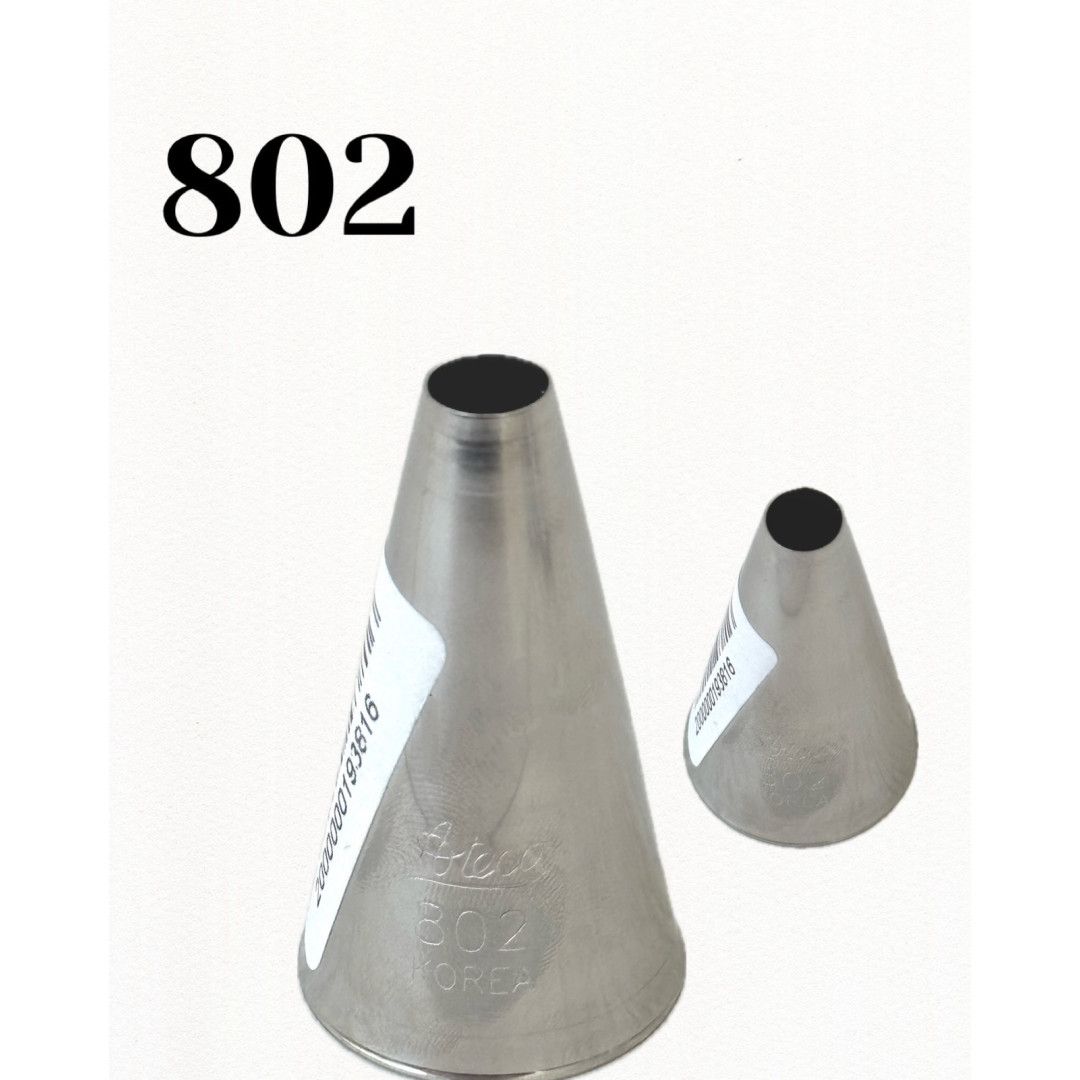 Насадка 802 кругла атеко. Робоча частина -7мм