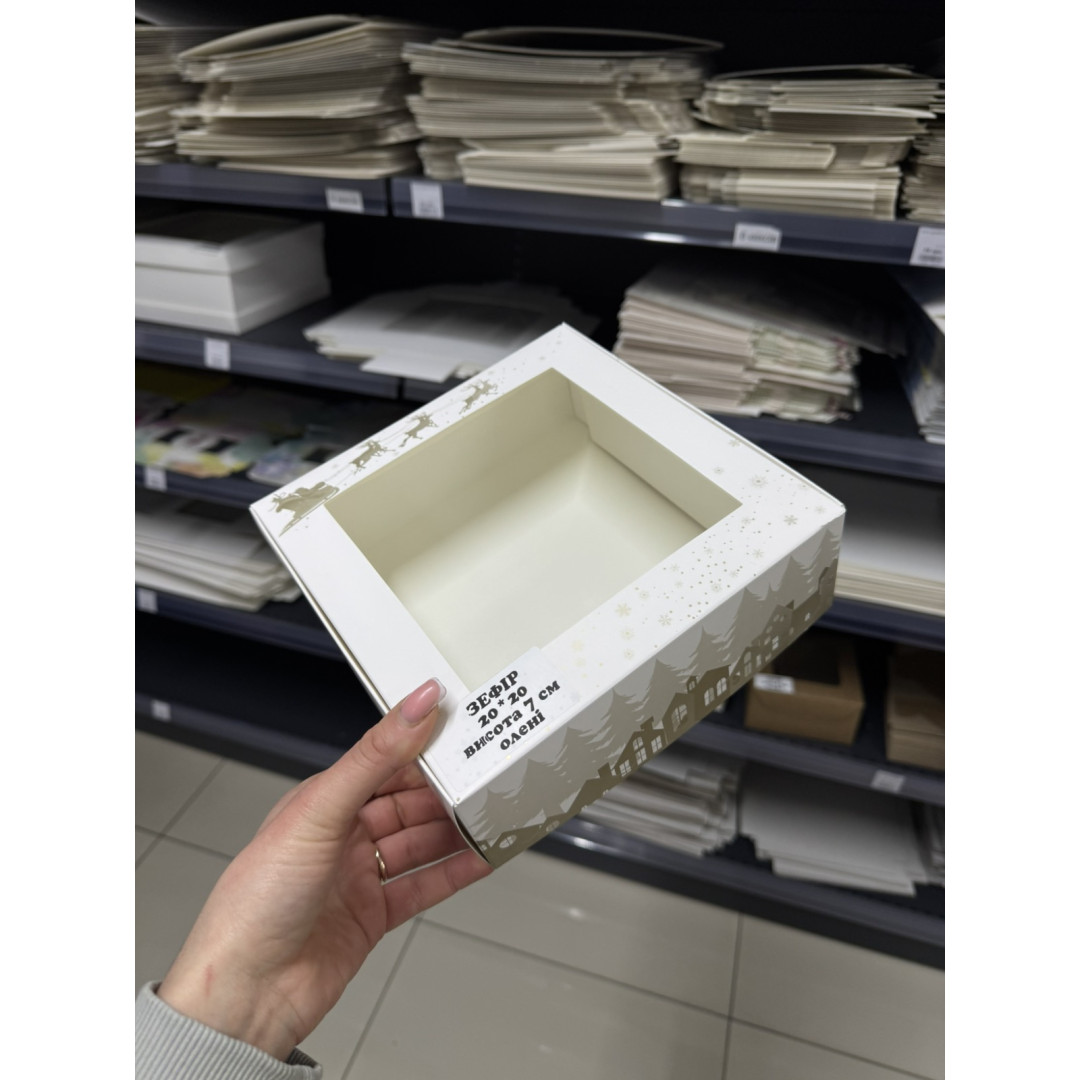 Коробка для зефіру 20*20*7 см з вікном Олені золот. хатинки синя