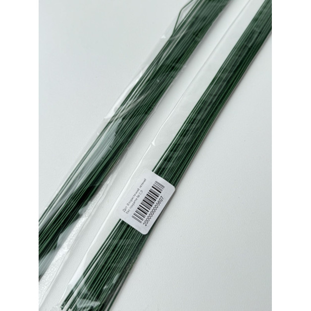 Дріт Флористичний зелений без покриття № 0,9