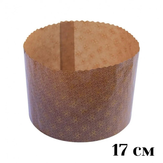 Форма паперова для паски 170мм