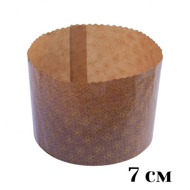 Форма паперова для паски 70мм