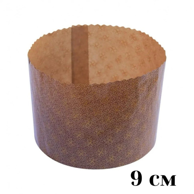 Форма паперова для паски 90мм