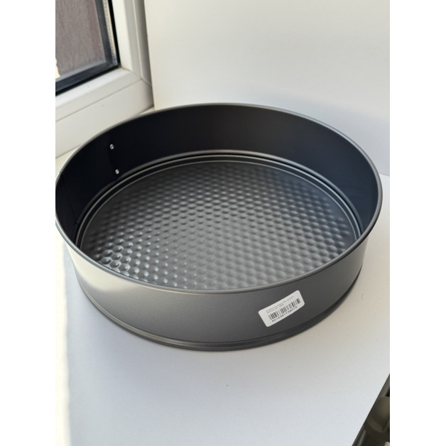 Форма рознімна 26 см для випічки