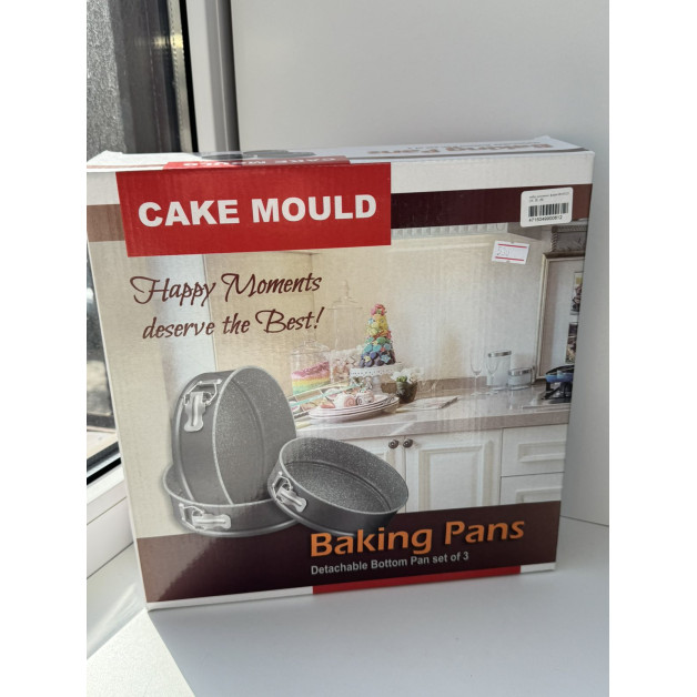 набір розємних форм МН-0123 (24, 26, 28)