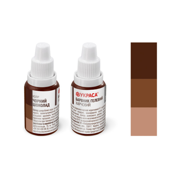 Барвник гелевий ЧОРНИЙ ШОКОЛАД 25г Украса