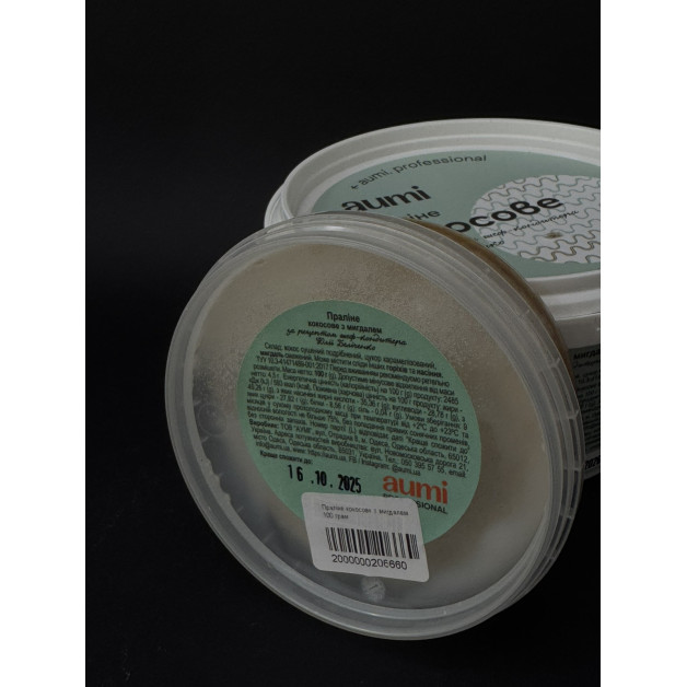 Праліне кокосове з мигдалем 100 грам