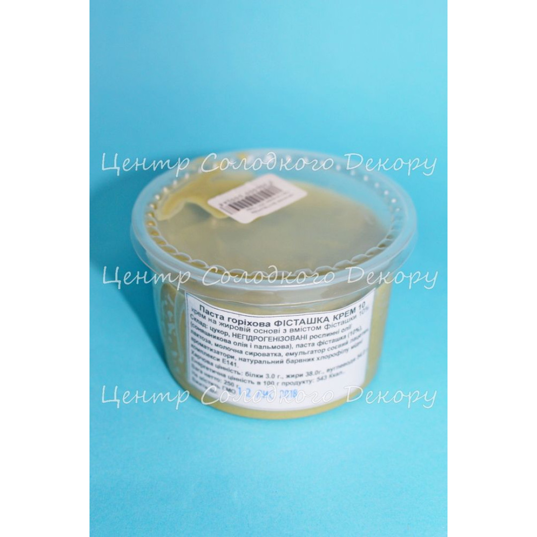 начинка фісташкова паста-крем 250 грам