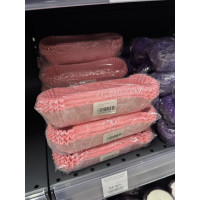 Капсули для еклерів 50 шт 13 см рожеві