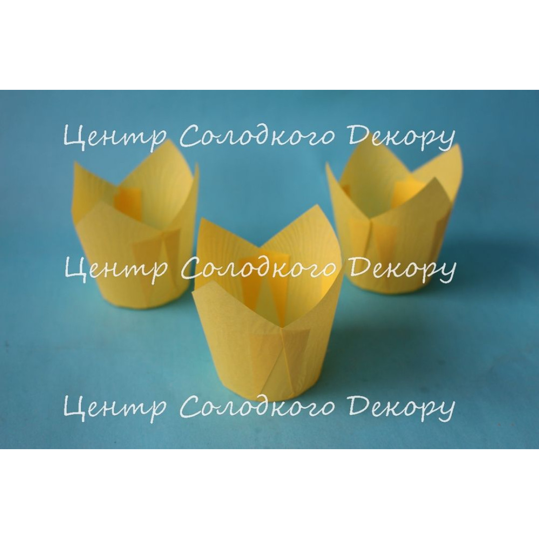 капсули на кекси тюльпани жовті 20 шт