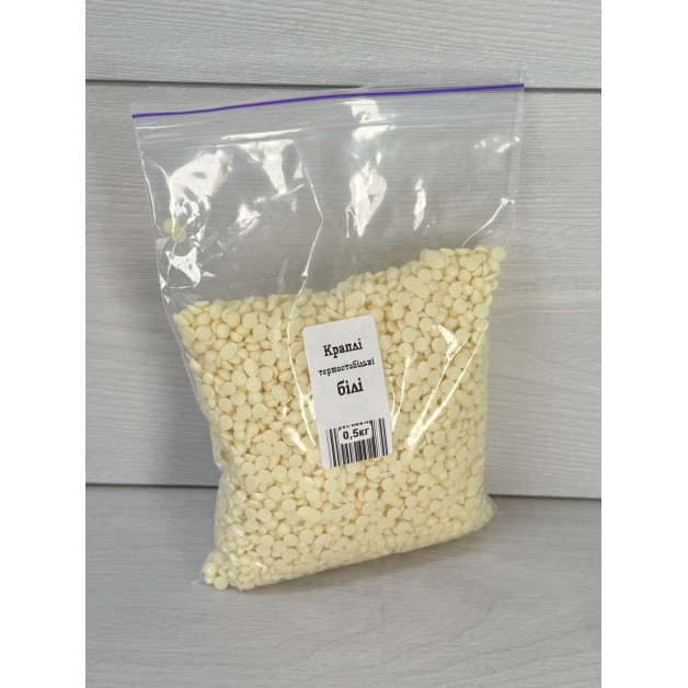 шоколадні каплі білі термостабільні 0,5 кг 