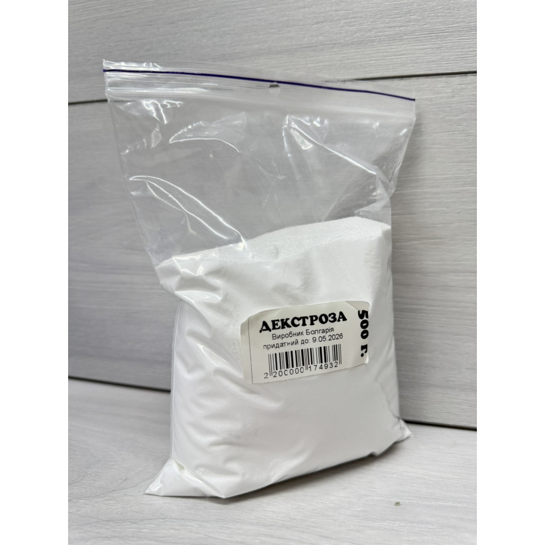 Декстроза 500 грам.