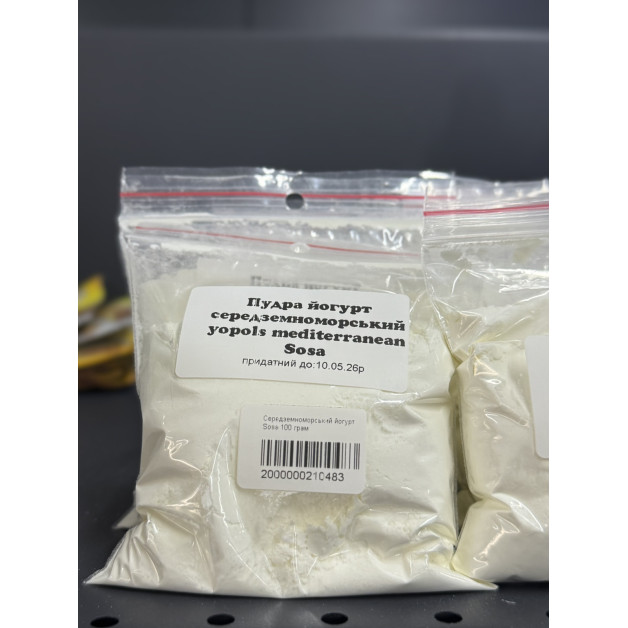 Середземноморський йогурт Sosa 100 грам