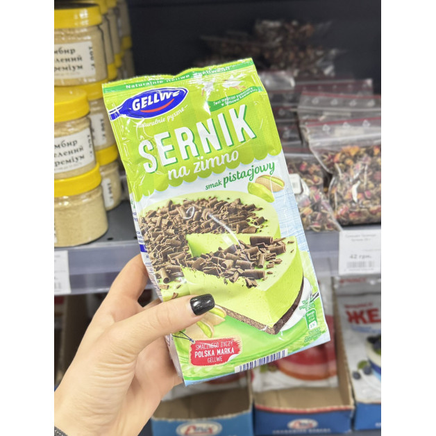 Суміш для сирника 193 г фісташковий