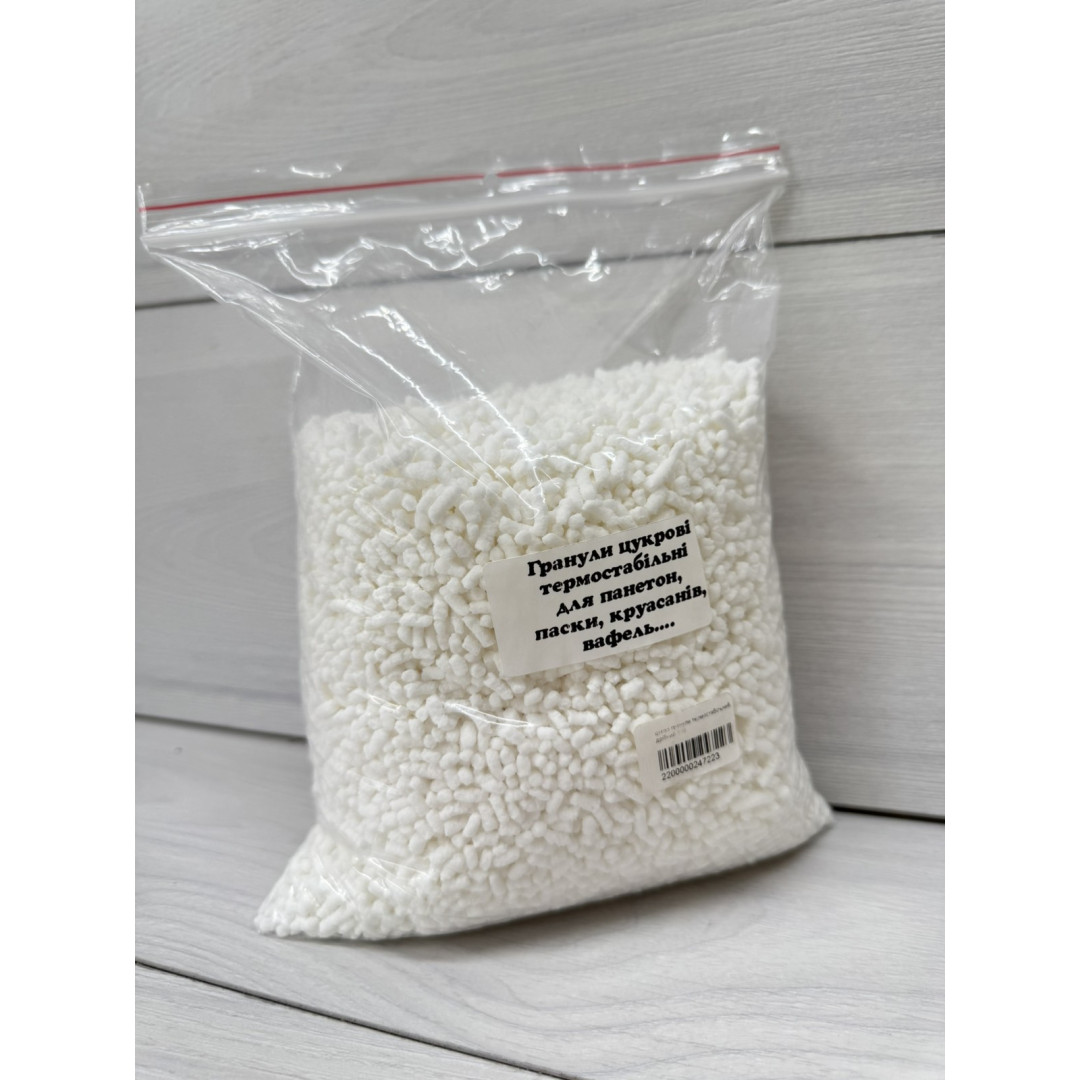 цукор гранули термостабільний дрібний 1 кг