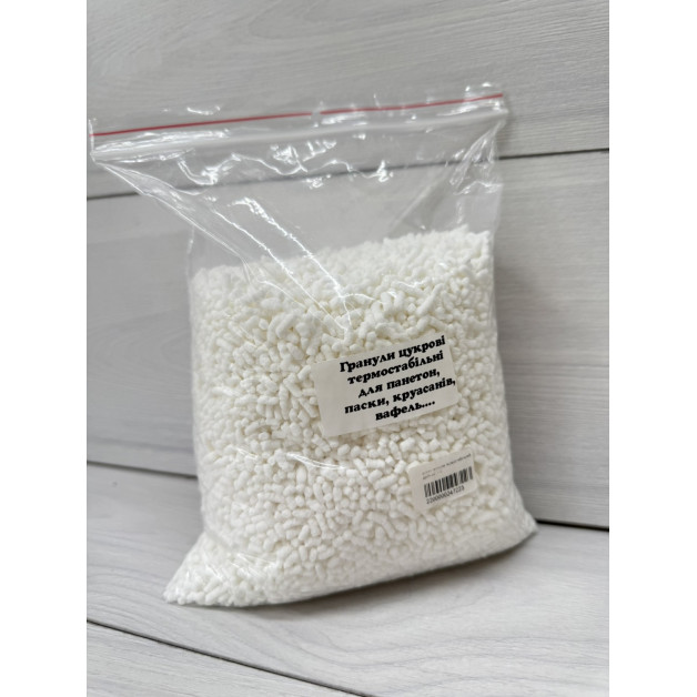 цукор гранули термостабільний дрібний 1 кг
