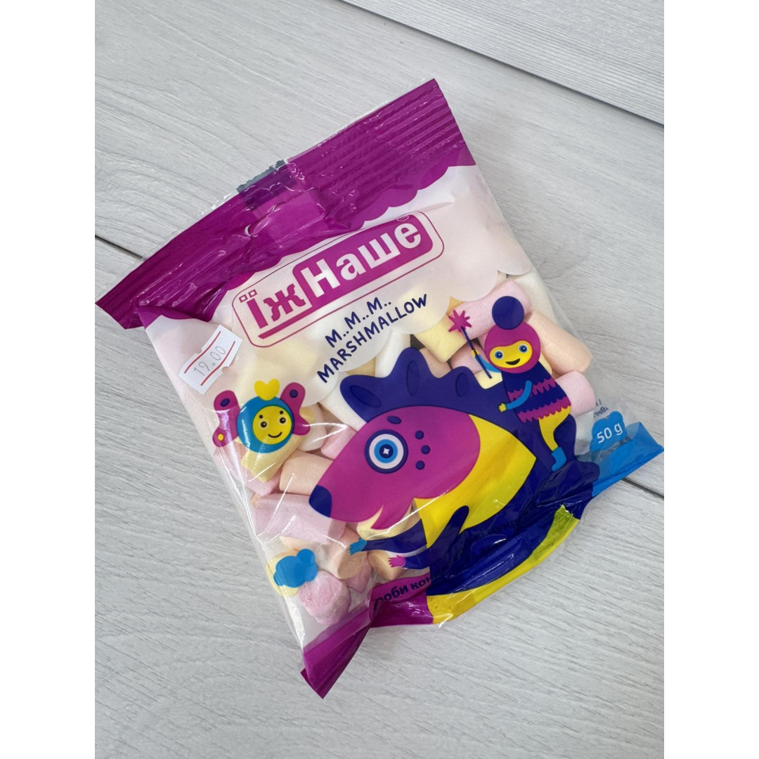 зефір жувальний дозки 50 грам