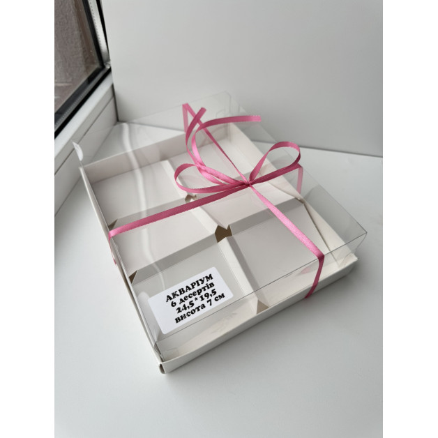 Коробка акваріум для мусових тістечок на 4шт 24,5*19,5*7 см