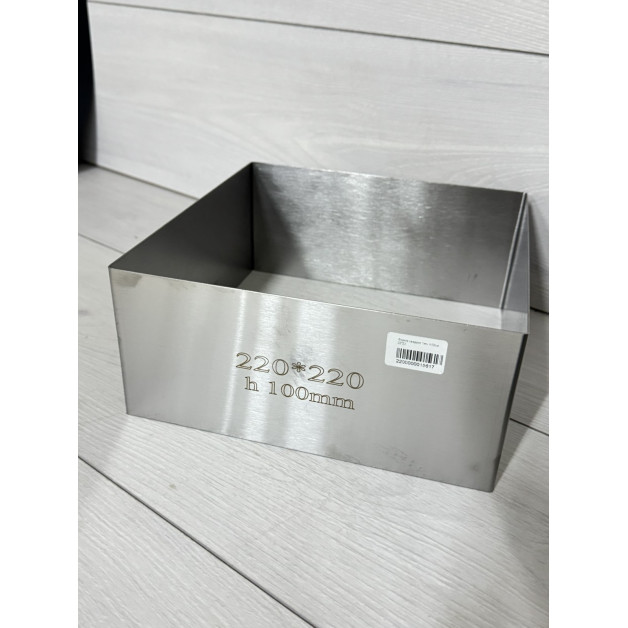 Форма квадрат 1мм h10см 22*22