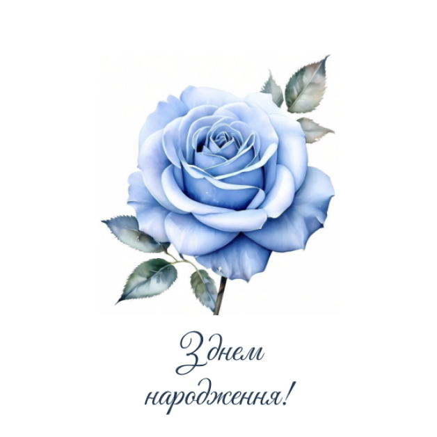 Листівки "Квіткова колекція" 7*10 см (10 шт) серія №2/10