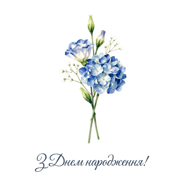 Листівки "Квіткова колекція" 7*10 см (10 шт) серія №2/13