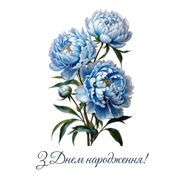 Листівки "Квіткова колекція" 7*10 см (10 шт) серія №2/2