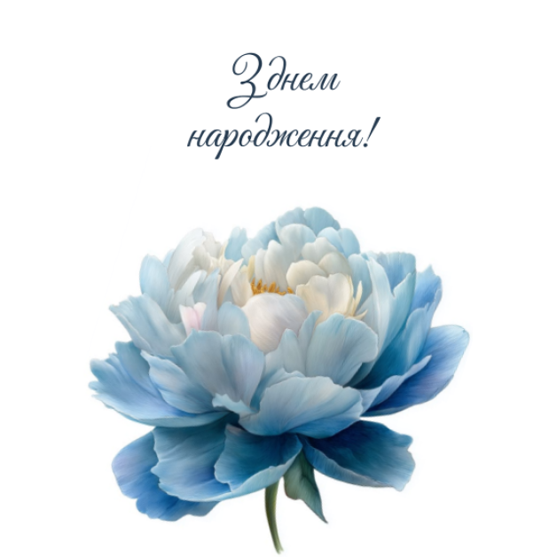 Листівки "Квіткова колекція" 7*10 см (10 шт) серія №2/5