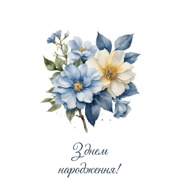 Листівки "Квіткова колекція" 7*10 см (10 шт) серія №2/9