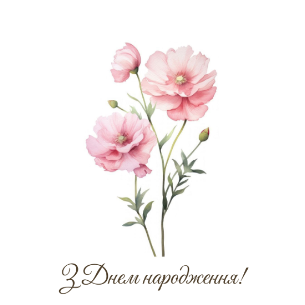 Листівки "Квіткова колекція" 7*10 см (10шт ) серія №3/10