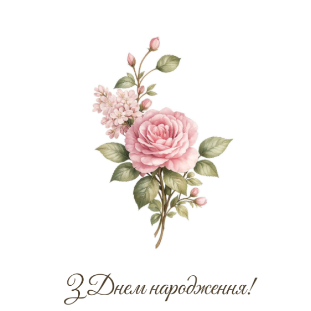 Листівки "Квіткова колекція" 7*10 см (10шт ) серія №3/13