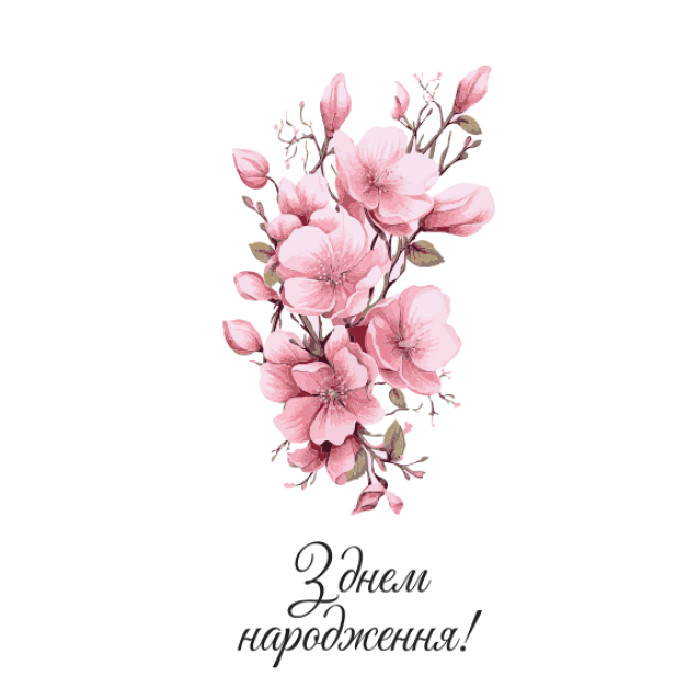 Листівки "Квіткова колекція" 7*10 см (10шт) серія №1/1