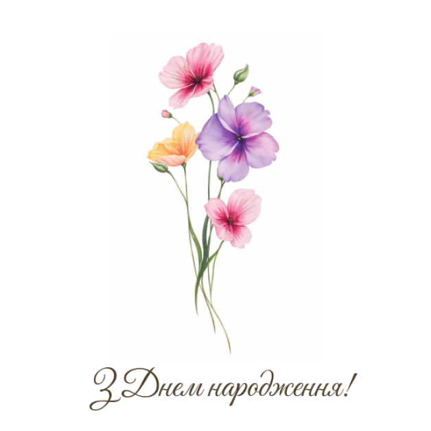 Листівки "Квіткова колекція" 7*10 см (10шт) серія №1/11