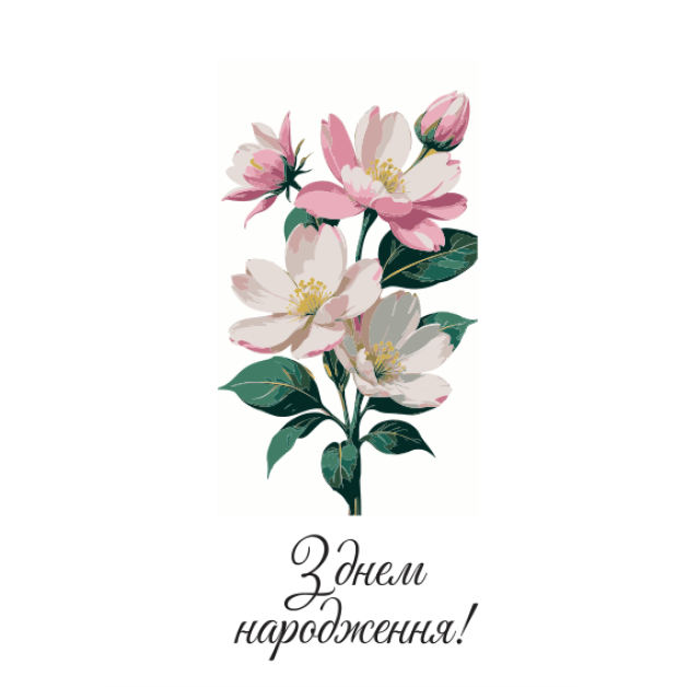 Листівки "Квіткова колекція" 7*10 см (10шт) серія №1/15