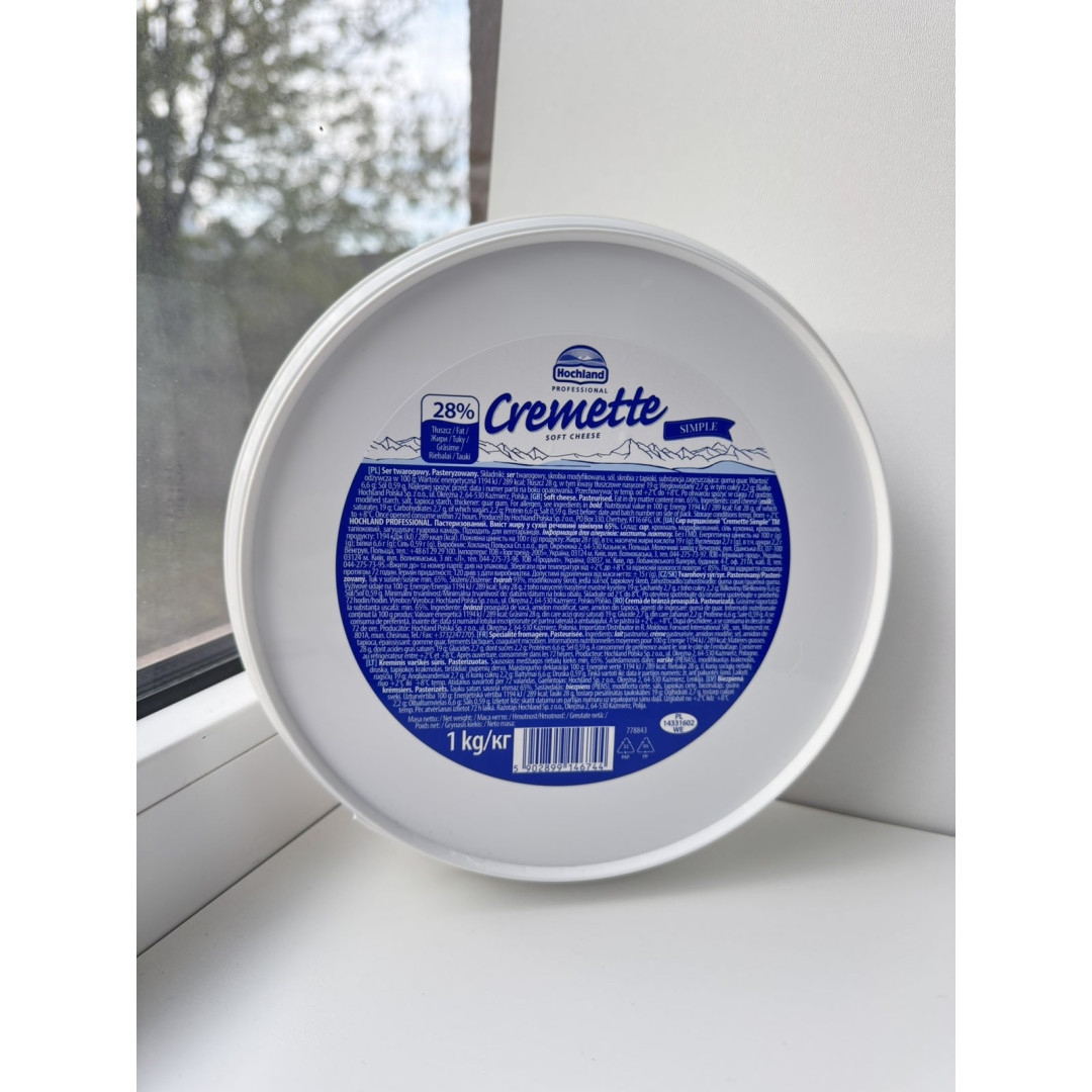 Крем чіз 1000 г (хохланд) креметта
