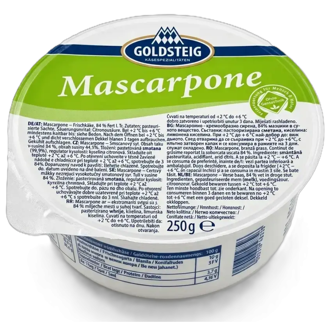 Маскарпоне 250 г