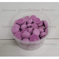 Макаронс міні кришечки фіолетові 50 грам.