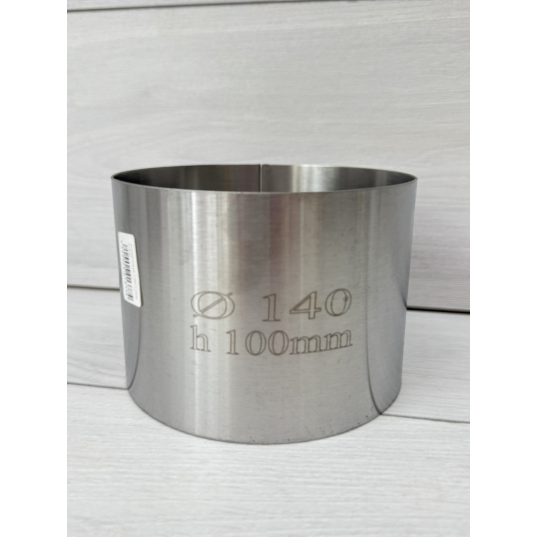 Форма кільце 1 мм h10см d14см