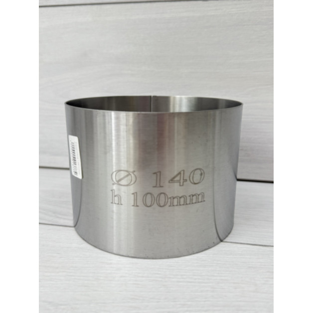 Форма кільце 1 мм h10см d14см