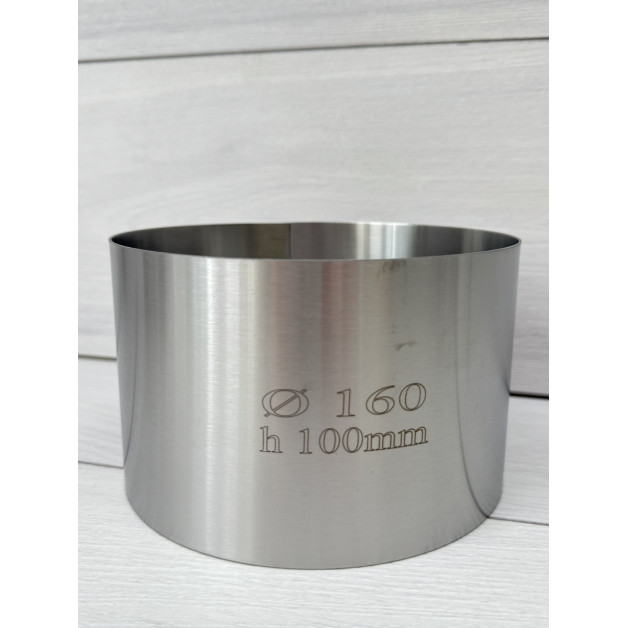 Форма кільце 1 мм h10см d16см