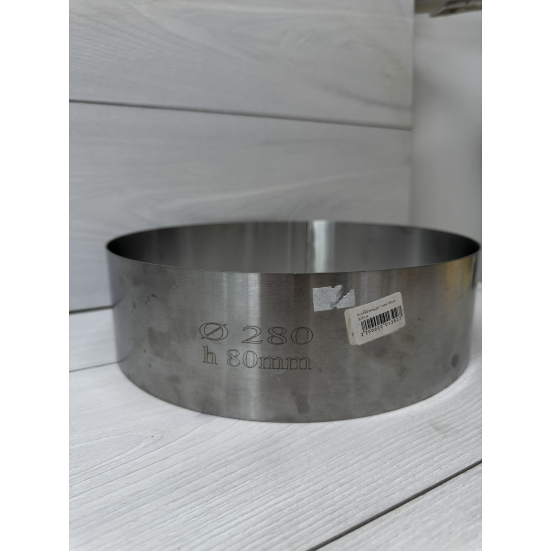 Форма кільце 1 мм h8см d28см