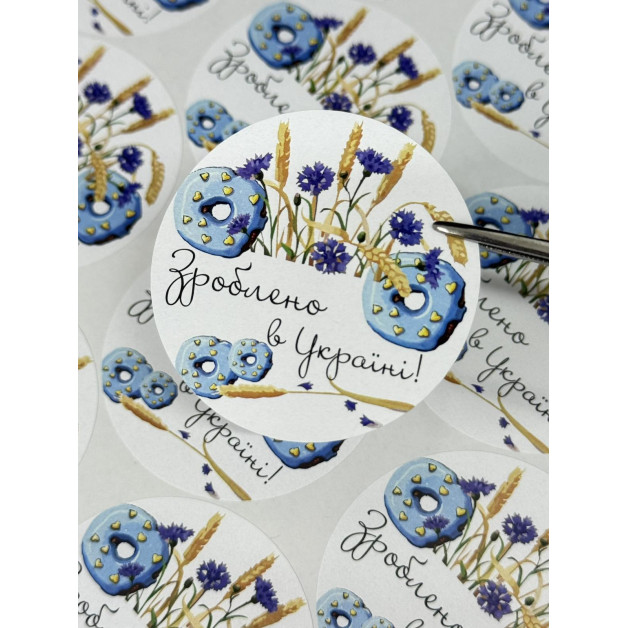 Бірка самоклейка  №31 (18 шт)