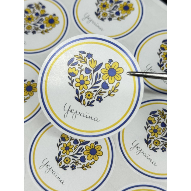 Бірка самоклейка  №32 (18 шт)