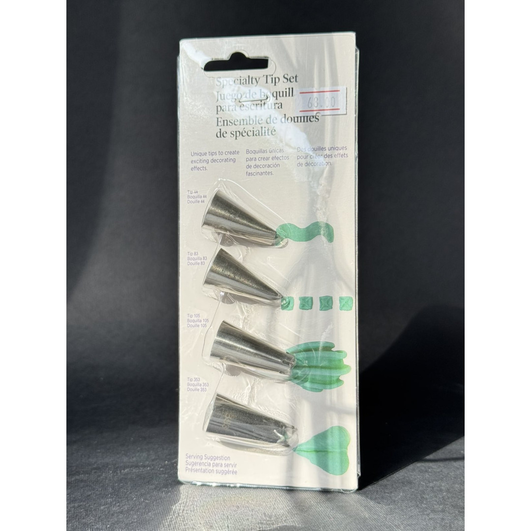 Набір насадок 4 шт