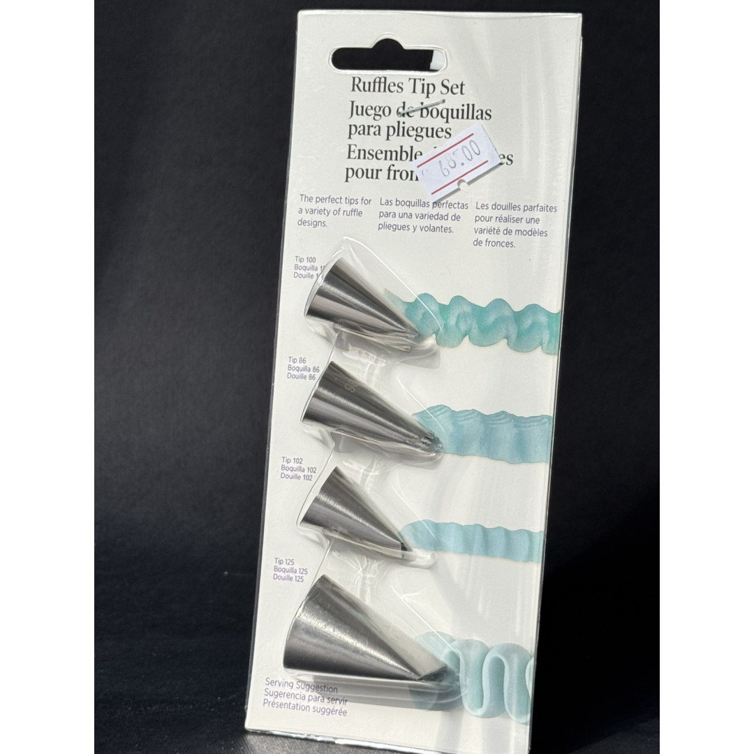 Набір насадок 4 шт