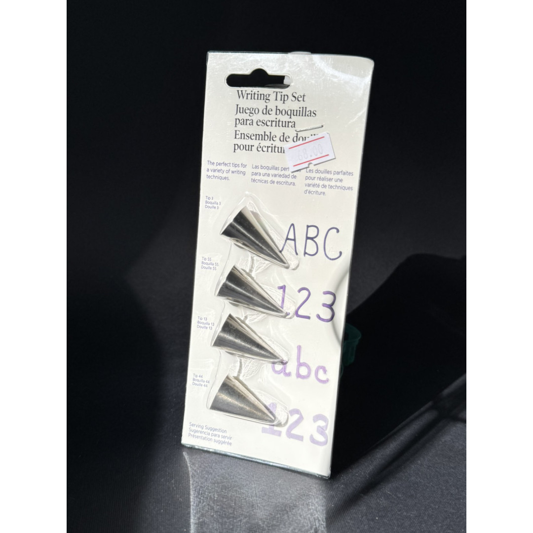 Набір насадок 4 шт