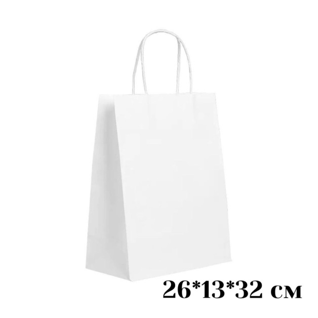 Пакет паперовий з ручками 26*13*32 10 шт