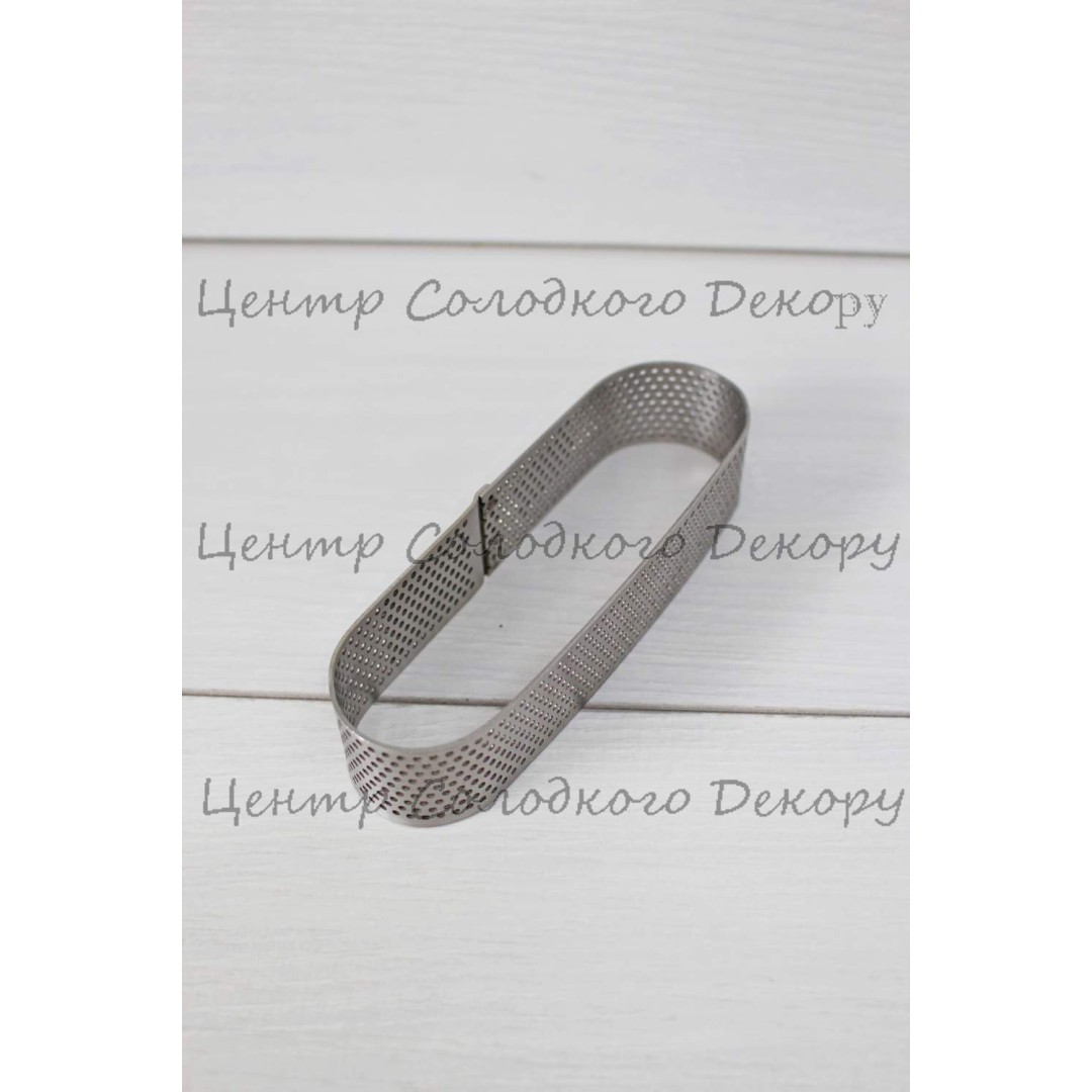 Форма перф кільце h2,5см 12*3,5см