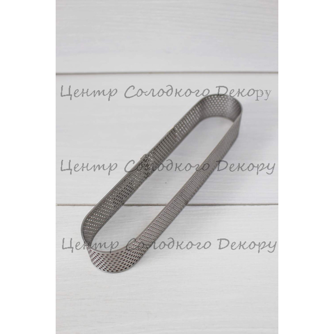 Форма перф кільце h2,5см 17*3,5см
