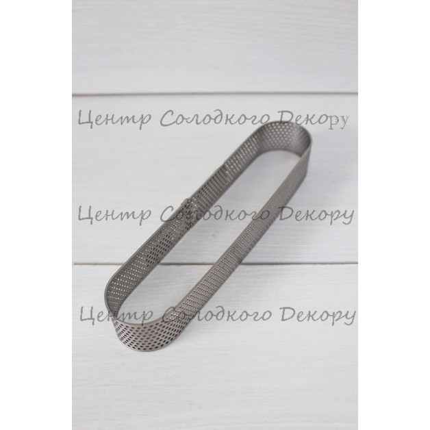 Форма перф кільце h2,5см 17*3,5см