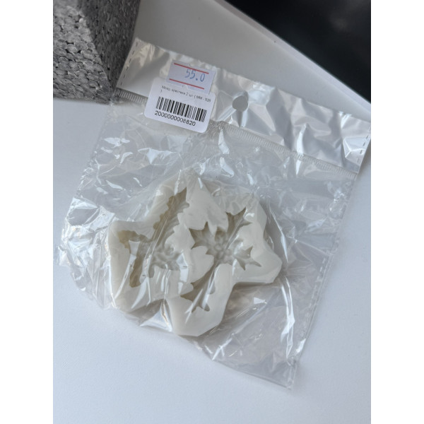 *Молд хрестики