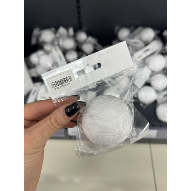 Пінопластова куля 6 см